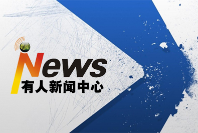 什么是串口服務器？