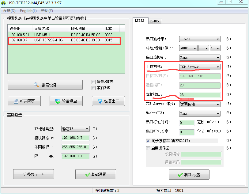 http://www.ggxxsw.cn/
