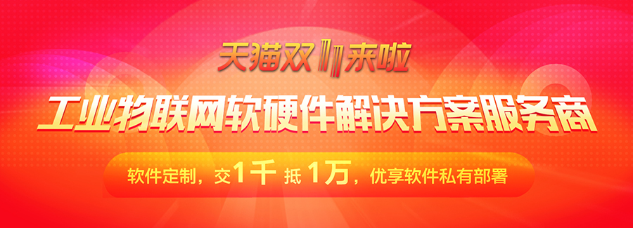http://www.ggxxsw.cn/Page/software.html
