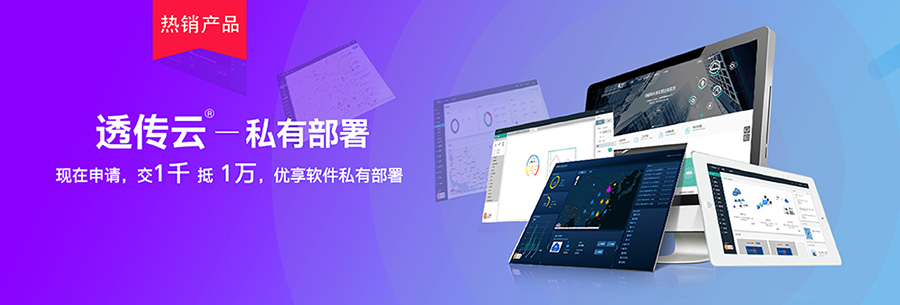 http://www.ggxxsw.cn/Page/software.html