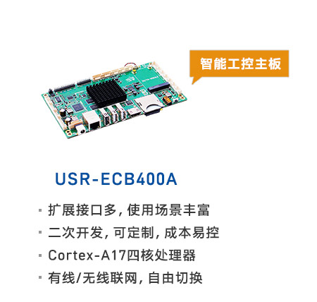 http://www.ggxxsw.cn/Product/230.html