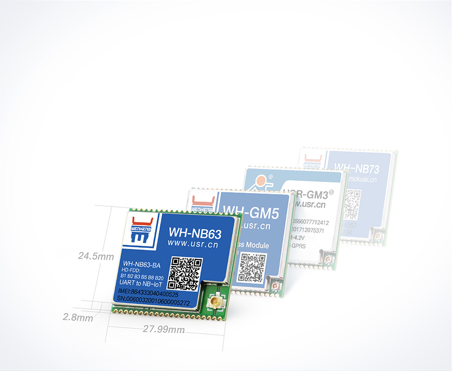 EC616芯片nbiot模塊兼容Cat-1/NB封裝 EC616芯片nbiot模塊兼容Cat-1/NB封裝