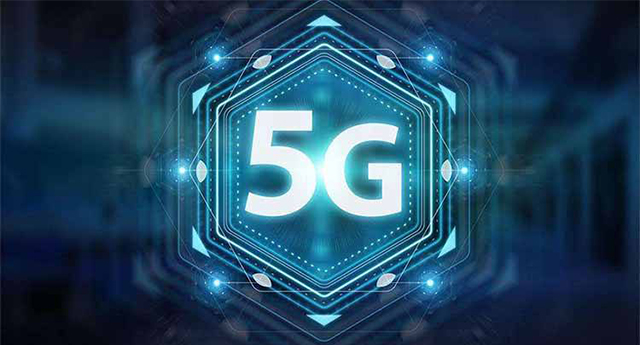 5G套餐無法改回4G套餐？三大運營商回 應：去營業(yè)廳