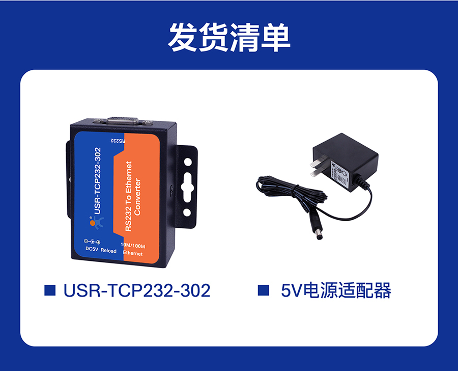 RS232δڷ l؛