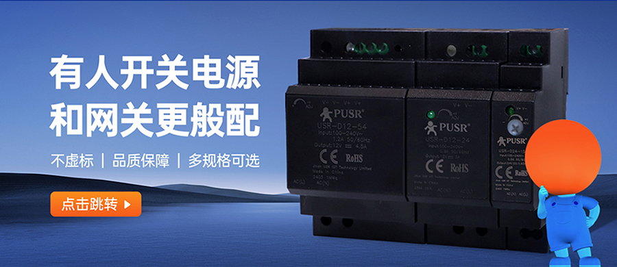 RS232δڷ _PԴ