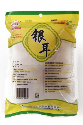 精選優質銀耳 健康養生的天然之選