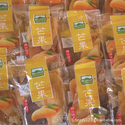 麗江特產(chǎn)得一果脯新品來襲 雪山農(nóng)場散裝芒果脯，品味高原陽光的甜蜜